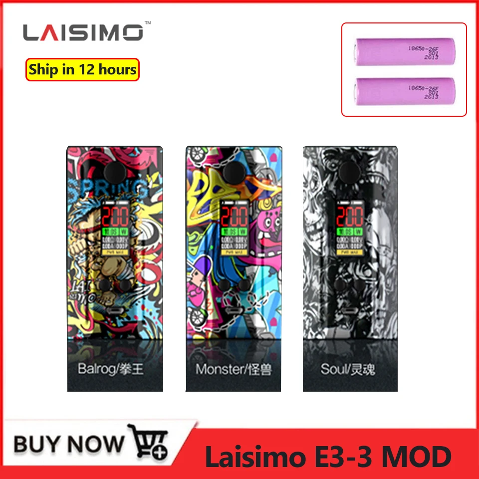 Электронные сигареты Laisimo E3 3 Весна 200 Вт коробка мод вапоризатор с контролем
