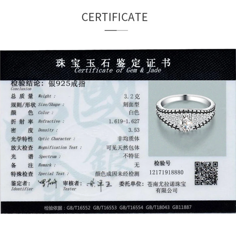 Кольцо женское из серебра 100% пробы с черно белым камнем|ring for|rings for womenrings women black |