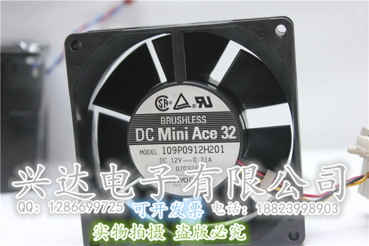 

New original 12V 0.31A 9CM cooling fan 109P0912H201