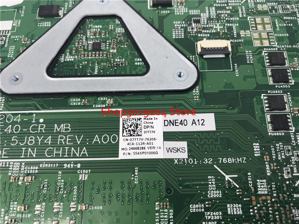 CN-07TT7V 07TT7V 7TT7V материнская плата для Dell Inspiron 3421 5421 ноутбука с I3-3227U CPU 100% рабочий |