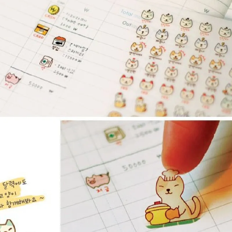 Милые наклейки 6 листов Kawaii корейские для дневника планировщика блокнота