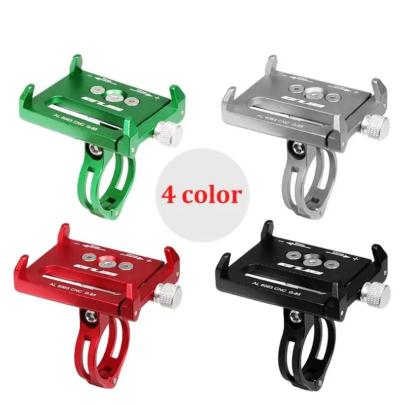 GUB G-85 Алюминиевый держатель для руля велосипеда Регулируемый универсальный