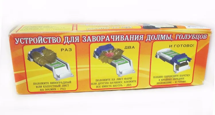 Многофункциональные овощные инструменты капуста лист прокатки инструмент аппарат для упаковки Dolma чучела капусты Суши производитель