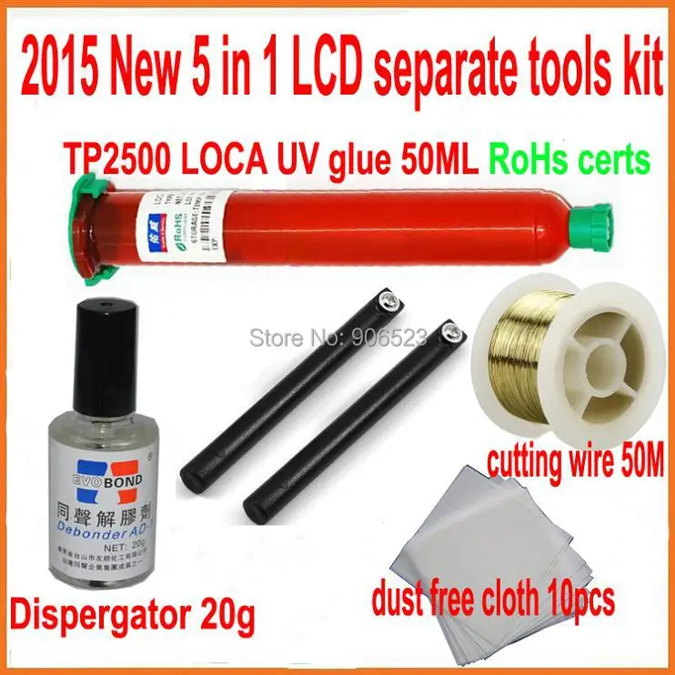 Новинка 2015 5 в 1 TP2500 LOCA UV клей оптический прозрачный 50 г + для удаления клея