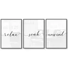 Настенные художественные Плакаты для ванной комнаты, Настенный декор для ванной комнаты, расслабляющий набор из 3 постеров и принтов, черные и белые холщовые картины