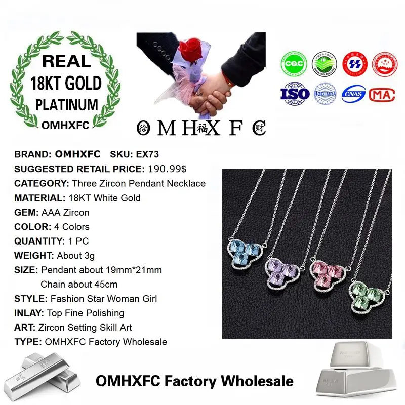 Ожерелье OMHXFC из белого золота с цирконом 18 карат | Украшения и аксессуары