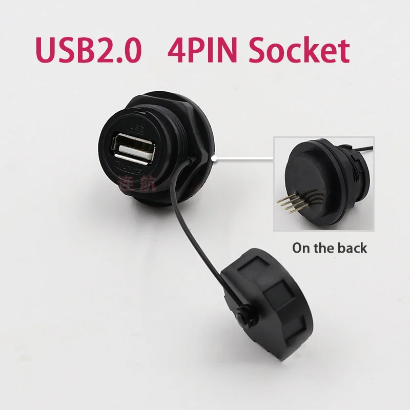 Водонепроницаемый USB разъем для передачи данных панель с креплением IP67 водонепроницаемая линия 1 м гнездо +