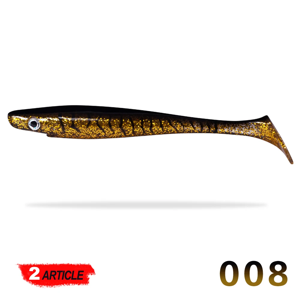 008 Hunthouse 2 шт./лот pro shad Щука приманка 20 см 50 г Краска Печать приманка весло хвост shad силиконовая souple leurre натуральный мускусный - Цвет: 008