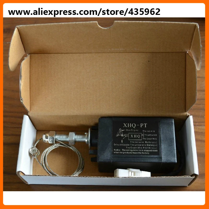 Детали дизельного двигателя стоп-электромагнит фотомагнит 12 В 24