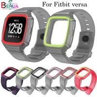 2in1 tpu strapframe for fitbit versa smart watch protective bracelet watchband wristband for fitbit versa straps accessories