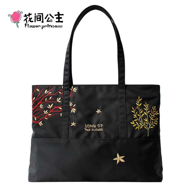 

Flower Princess Brand Women Fashion Large Tote bag Nylon Embroidery Shoulder Bag Ladies Teenagers Girls Handbag Bolsa Feminina