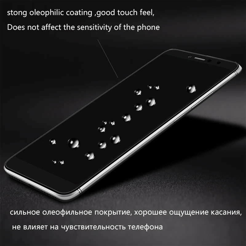 CHYI защитная пленка из закаленного стекла для xiaomi mi 8 жидкое стекло full glue Red s2 защита экрана с полным покрытием