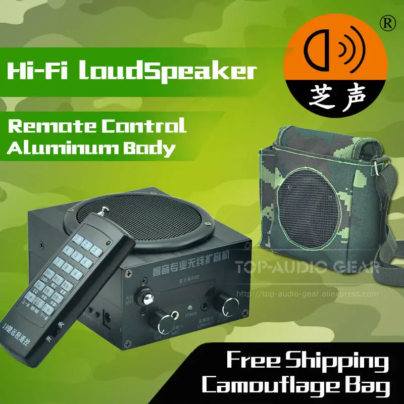 Высокое качество камуфляж Алюминий с принтом птицы Caller охотничья птица приманка