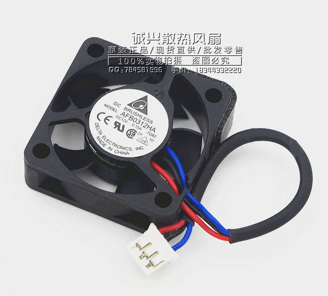 

New Delta AFB0312HA 3010 30mm 3cm 12V 0.15A Silent Fan Notebook Fan CPU Cooler Fan Cooling Fan 2/3Wire