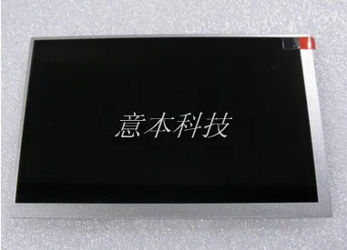 Планшетный ЖК-дисплей Huayang Ohua Luchang 7 дюймов