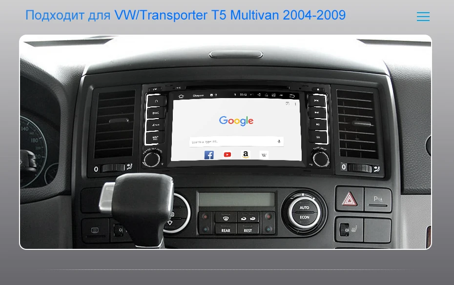 Isudar 2 Din Авто Радио Android 9 для Volkswagen/Touareg Восьмиядерный ОЗУ 4 Гб ПЗУ 64 ГБ Автомобильный мультимедийный dvd-плеер gps USB DVR FM DSP