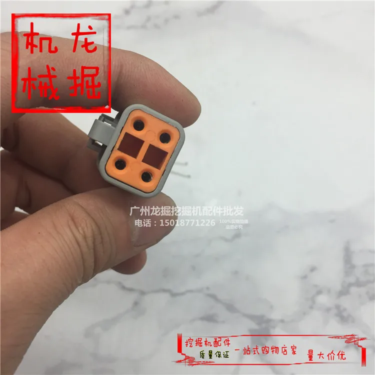 

Excavator parts Komatsu PC200/220/240/360-8 High Temperature Resistance Wire Harness Plug for Fuel Injection Nozzle