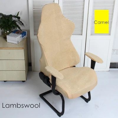 Camel Lambswool 4 шт./компл. эластичный подлокотник для стула колодки+ крышка стула теплый Lambswool компьютерные Чехлы для стула для офиса дома чехол для кресла - Цвет: Camel Lambswool