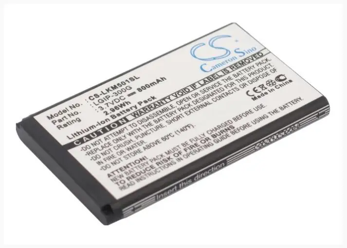 Аккумулятор Cameron Sino 800mAh для мобильного телефона LG KM501 LGIP 300G
