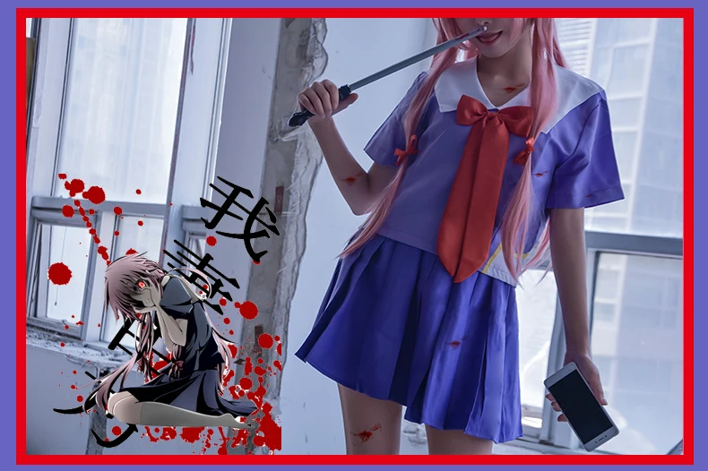 Аниме дневник будущего гасаи платье Yuno с париком косплей костюм Mirai Nikki школьная