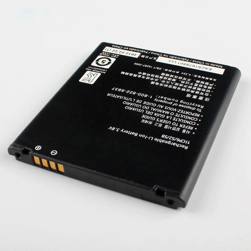 Оригинальный аккумулятор для LG Optimus 4G LTE P936 Spectrum VS920 Nitro HD P930 lu6200 SU640 BL-49KH 1830 мАч |