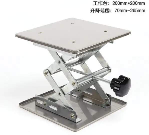 Lift table for laboratory use  Manual control  Stainless steel material 200mm*200mm Chemical physics laboratory equipment