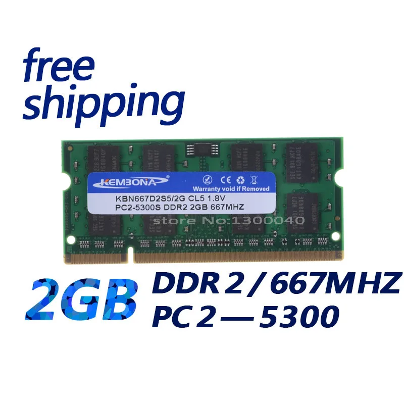 KEMBONA Новый Запечатанный SODIMM DDR2 667 МГц 2 Гб PC2 5300 память для ноутбука RAM хорошее