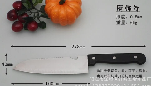 Набор кухонных ножей черные лезвия 5 комплектов инструментов ZW119|kitchen knife set|global
