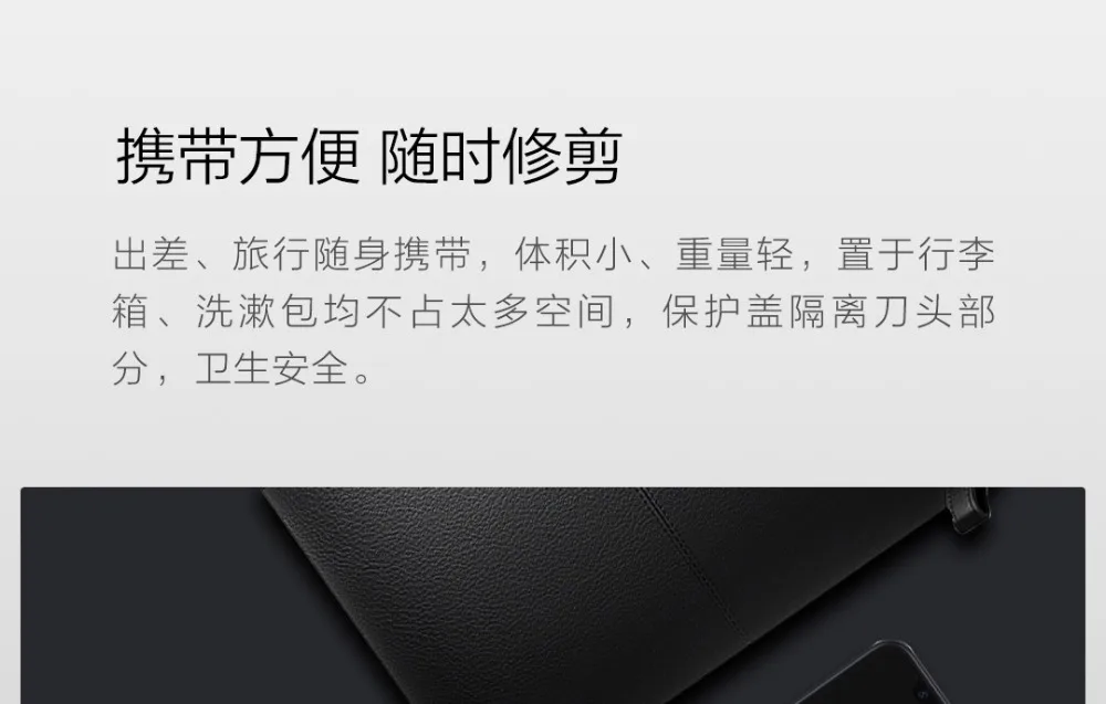 xiaomi mijia Машинка для удаления волос в носу N1 отделка ушей угловой Машинка для удаления волос в IPX5 водонепропускающие защитные отделка волос в носу подходит для семьи