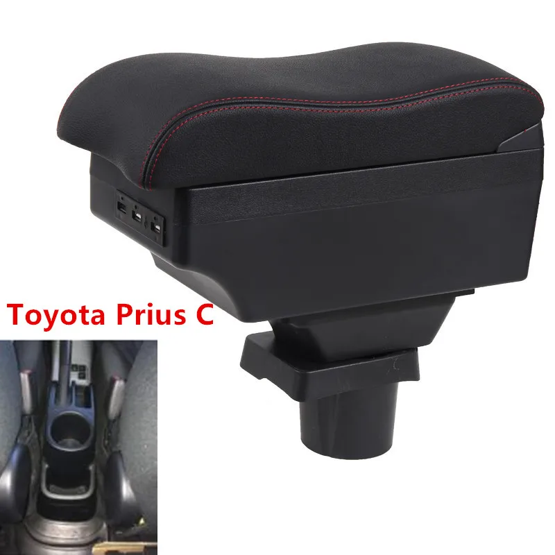 Подлокотник для ToyotaPrius C Prius центральный контейнер хранения вещей подлокотник Aqua
