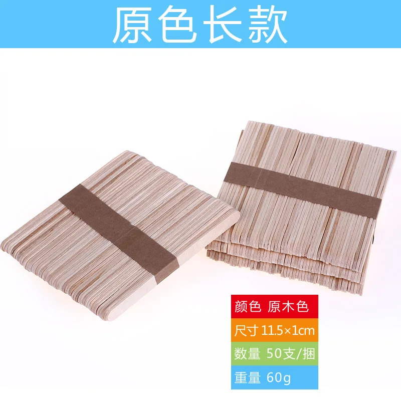 Wood 6.5x1cm 50 шт./лот Экологичные деревянные палочки для мороженого из натурального дерева палочки для Фруктового мороженого детские игрушки для детского сада DIY ручной работы художественные инструменты - Цвет: Wood 6.5x1cm