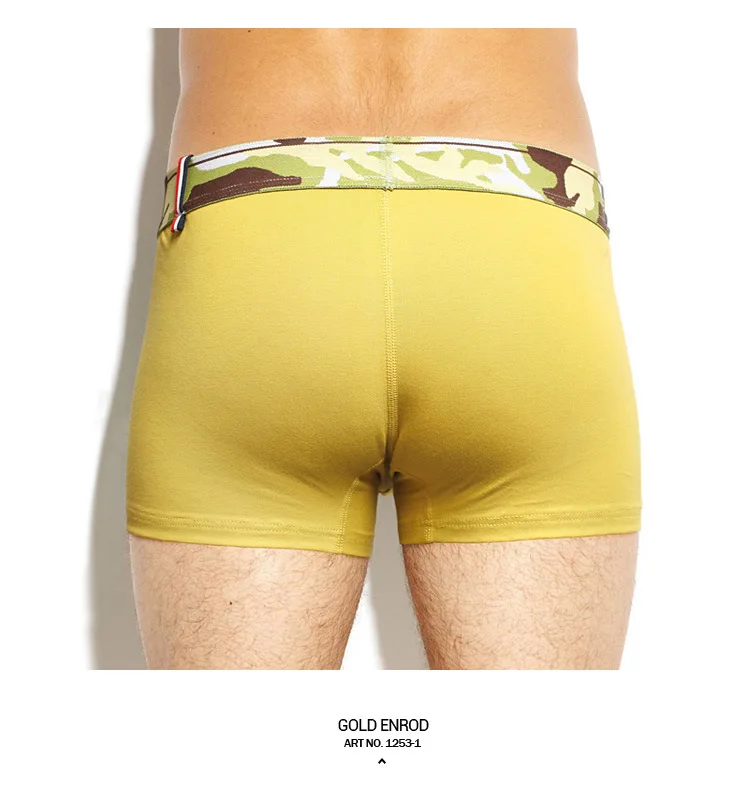 Мужские камуфляжные трусы боксеры черные короткие из эластичного хлопка нижнее