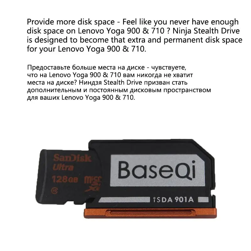 BaseQi алюминиевый Minidrive Microsd адаптер 901A для lenovo yoga 900& 710 SD кард-ридер карты памяти Адаптеры usb c