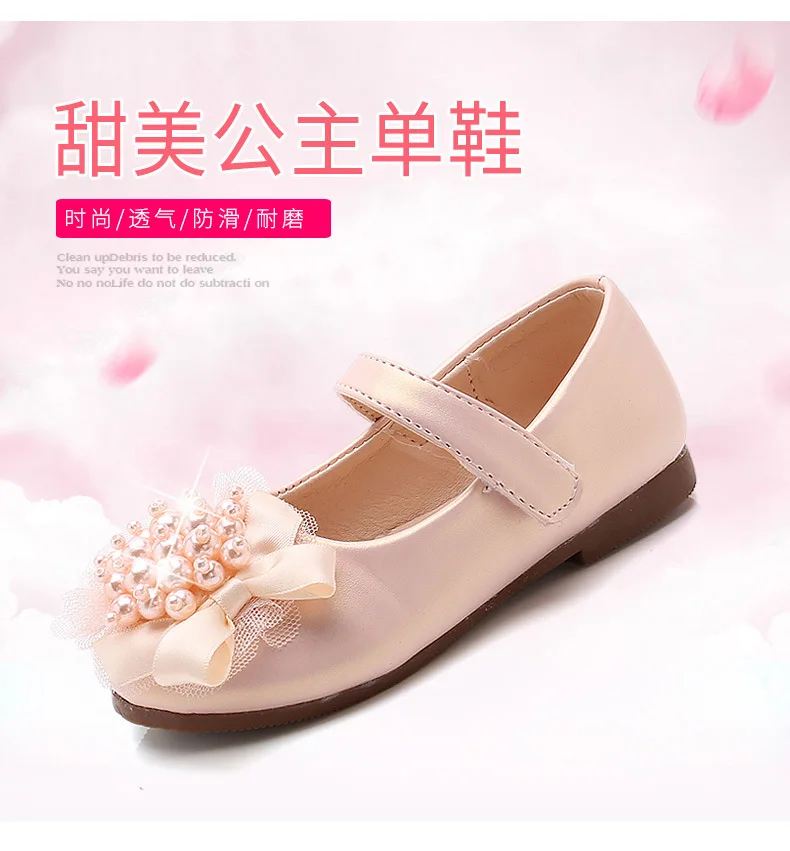 Princess Girls Shoes Pink white Beaded non-slip wear-resistant dance shoes Kids Flats Children Wedding Party Dress |