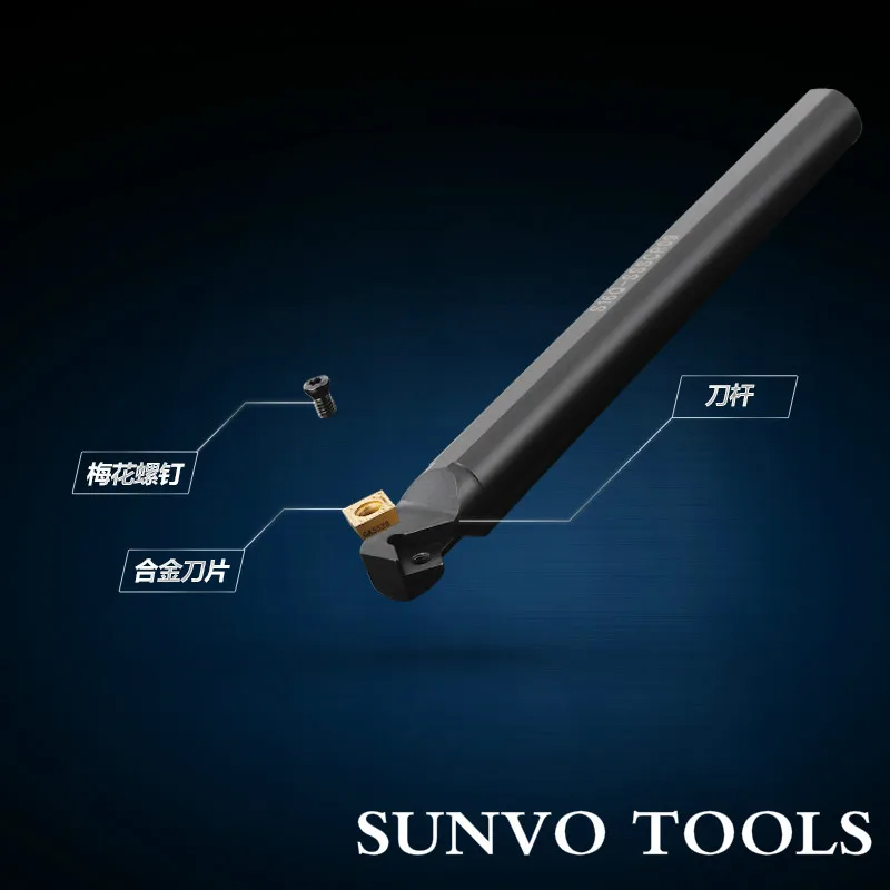 S25S SSSCR09/S25S SSSCL09 CNC внутренние токарные инструменты SSSCR/SSSCL использование карбид