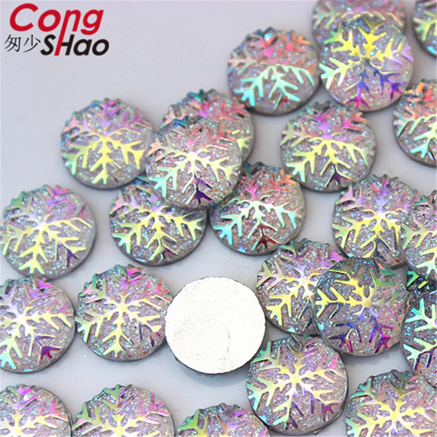 Cong Shao 150 шт. 12 мм AB красочные круглые камни и кристаллы в виде снежинки с плоской