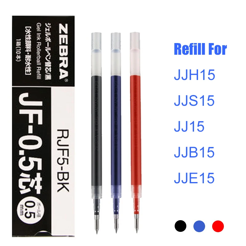 LifeMaster Zebra гелевые заправки 10 шт./лот для Sarasa JJ15 большой объем Студенческая и