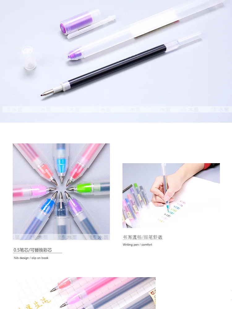 12 Colors MUJI Style 0.5mm Transparent Scrub Color Pen Colour Ink Pen Neutral Pen for School Student Office Supply for kid
