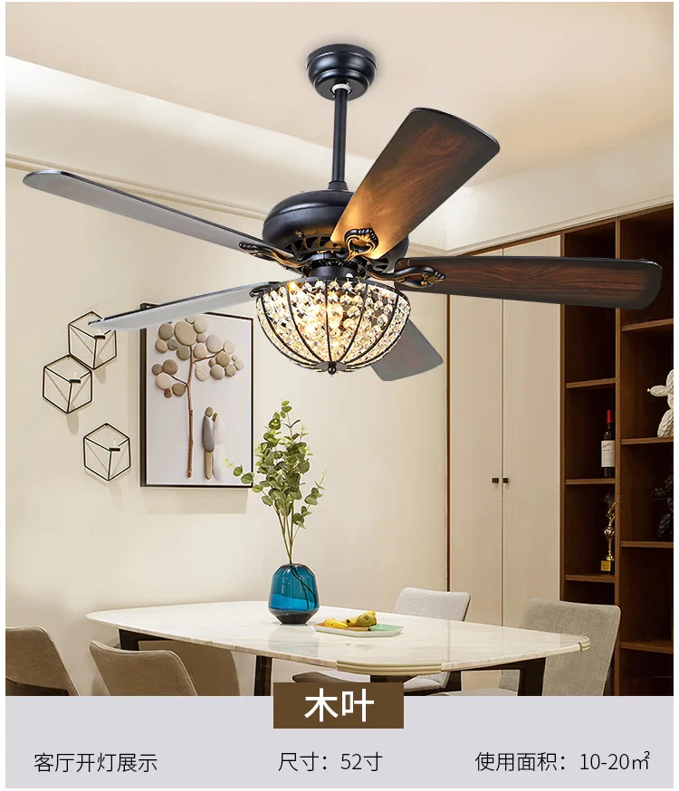 

Ceiling Fan Lights Remote Control Wood Office Dining Room Bedroom Living Fan Lamps Lightings Luminaria Pendente Home Fixture