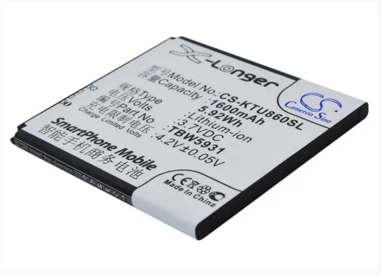 Аккумулятор Cameron Sino 1600 мАч для HIGHSCREEN Omega Q TBW5931 K-TOUCH E616 U86 | Мобильные телефоны и