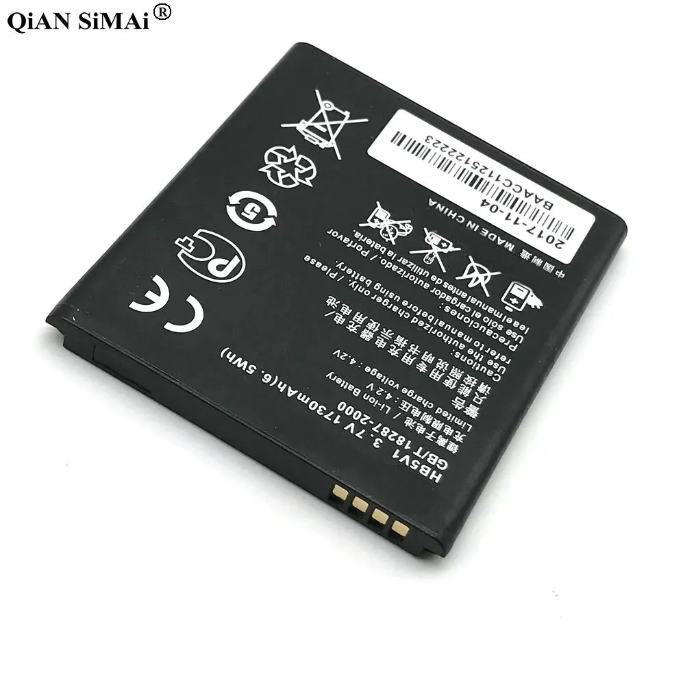 Новая высококачественная аккумуляторная батарея HB5V1 для Huawei Y300 Y300C Y511 Y500 T8833 U8833 G350