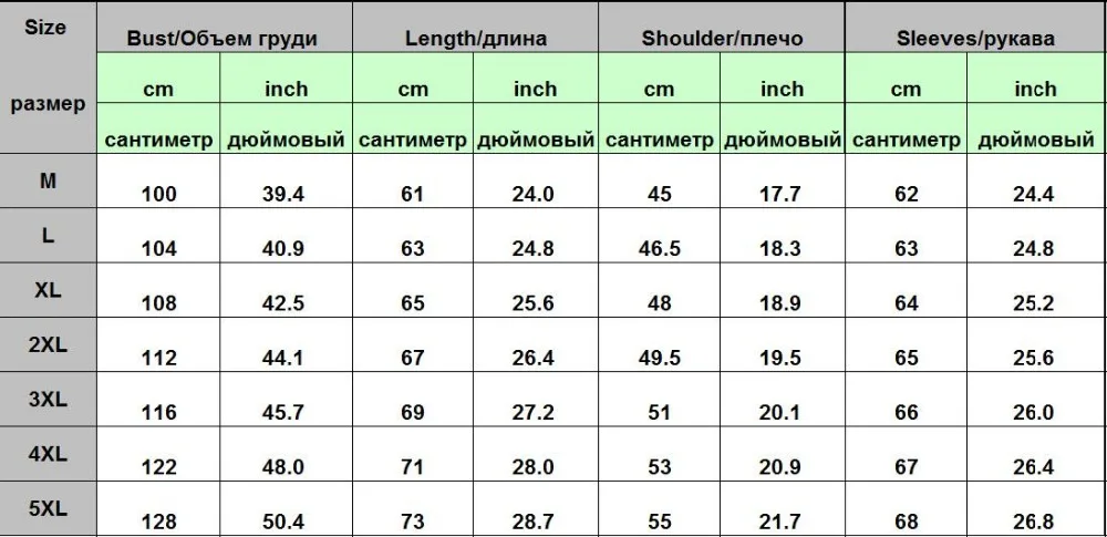 Мужская мотоциклетная куртка Классическая байкерская из искусственной кожи на