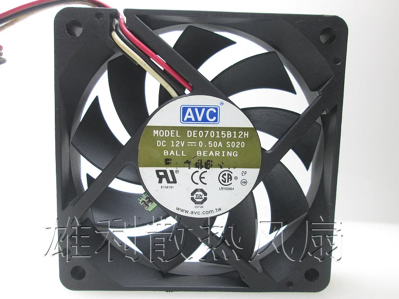 

Бесплатная доставка. DE07015B12H 12 В 7015 а 7 см 3-проводной Вентилятор охлаждения процессора с контролем температуры