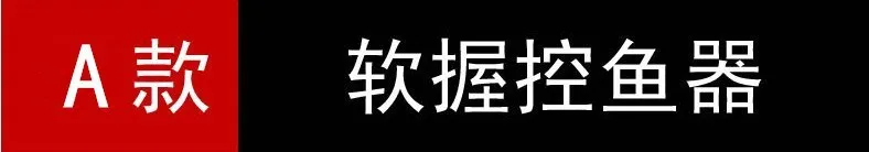 Зажим для управления рыбой, зажим для управления рыбой, щипцы для управления рыбой, устройство для ловли рыбы, дорожный Азиатский зажим, рыболовное снаряжение