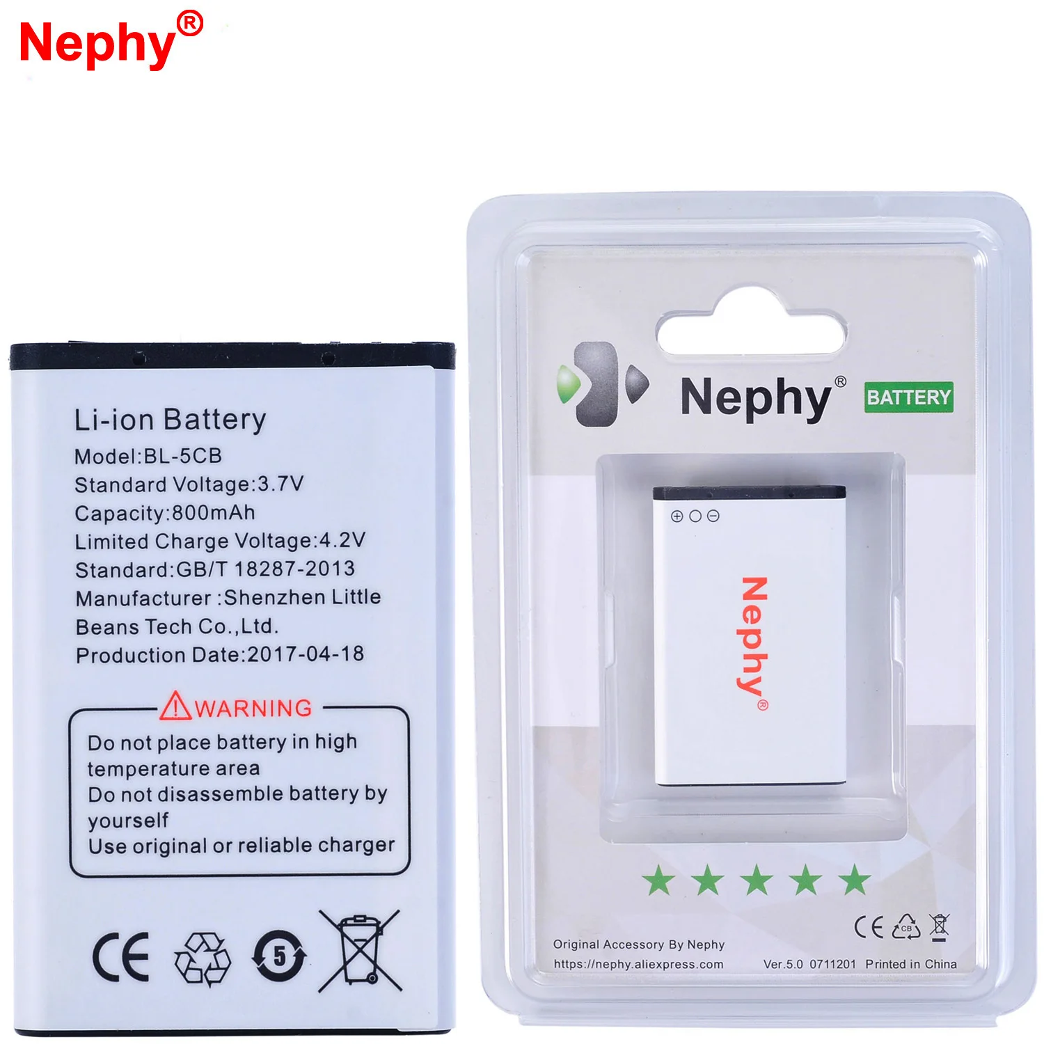 Оригинальная Аккумуляторная Батарея 2019 Nephy для Nokia 1101 1110 1110i 1112 1208 1209 1280 1600 2710C 2626 2730