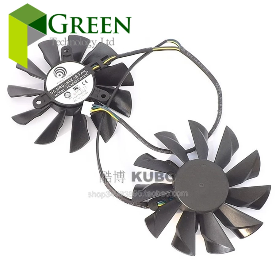 Вентилятор VGA для видеокарты MSI N580GTX R6970 12 В 0 55 А расстояние между отверстиями 42 мм