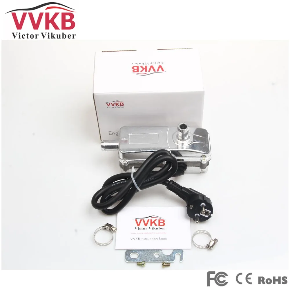 Высокое качество SIMATE 1200W 240V двигатель хладагент предварительный нагреватель