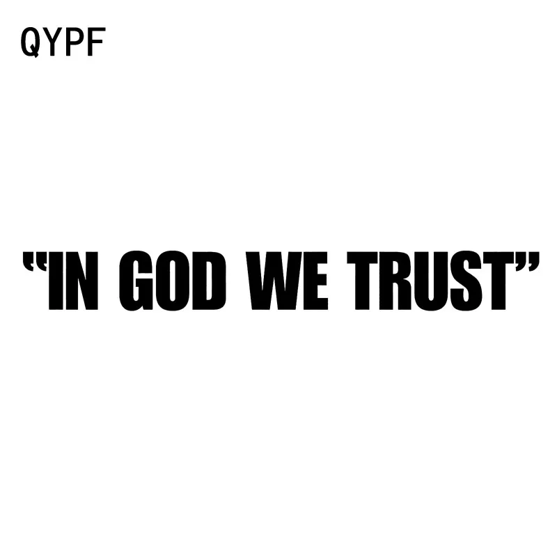 QYPF 20 см * 2 3 в Бог мы доверяем модный автомобильный Стайлинг автомобильная
