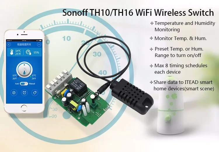 Умный выключатель Itead Sonoff TH TH10/TH16 с Wi Fi пульт дистанционного управления для