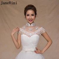 janevini luxury lebanon high neck bridal wraps crystal flowers jackets for wedding shawl white lace tassel girls party capes